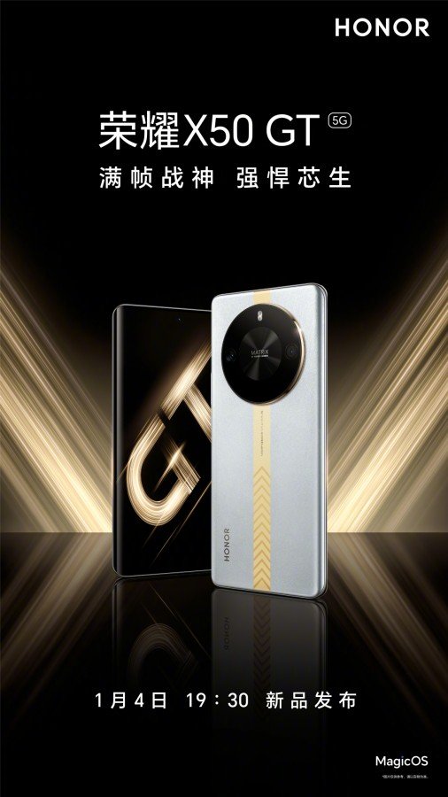 honor x50 gt