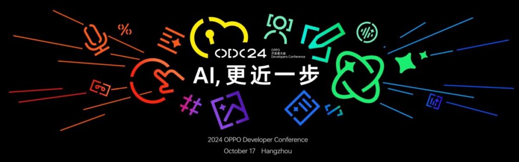 ColorOS 15: Oppo Developers Conference