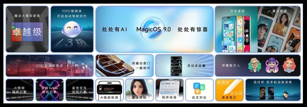 MagicOS 9.0