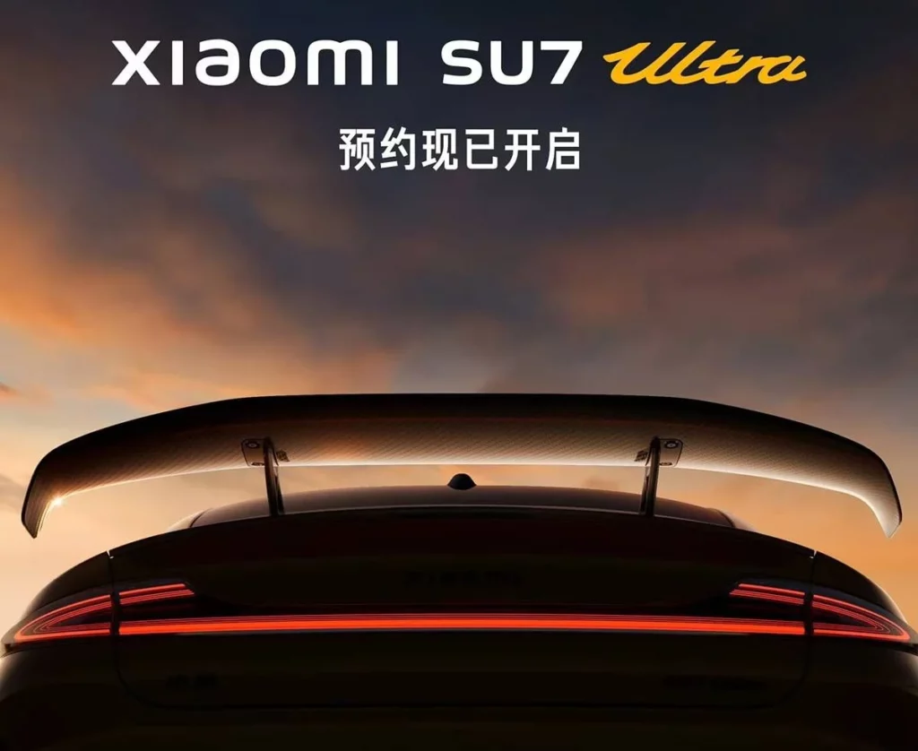 Xiaomi SU7 Ultra