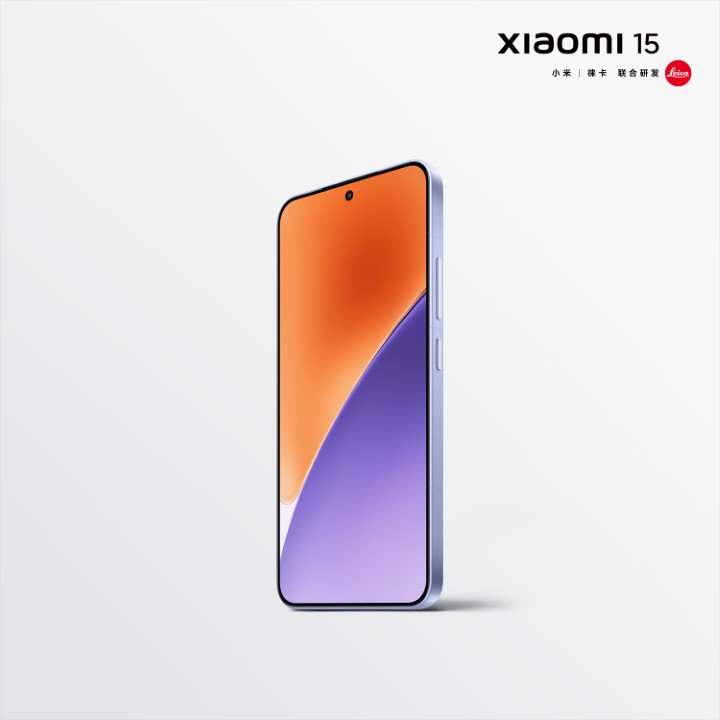 Xiaomi 15