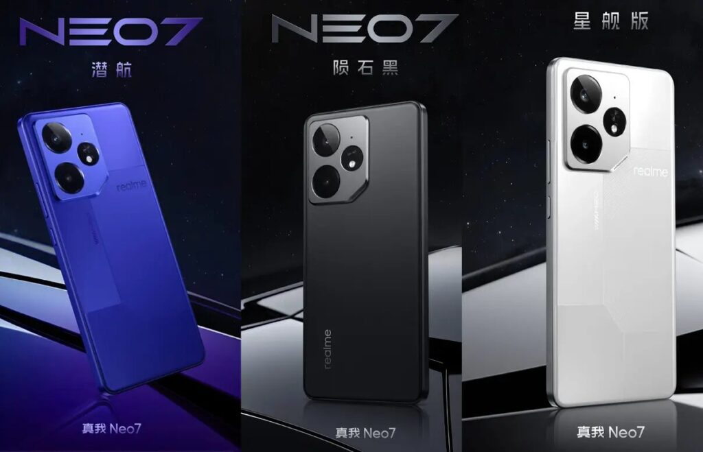 Neo7 