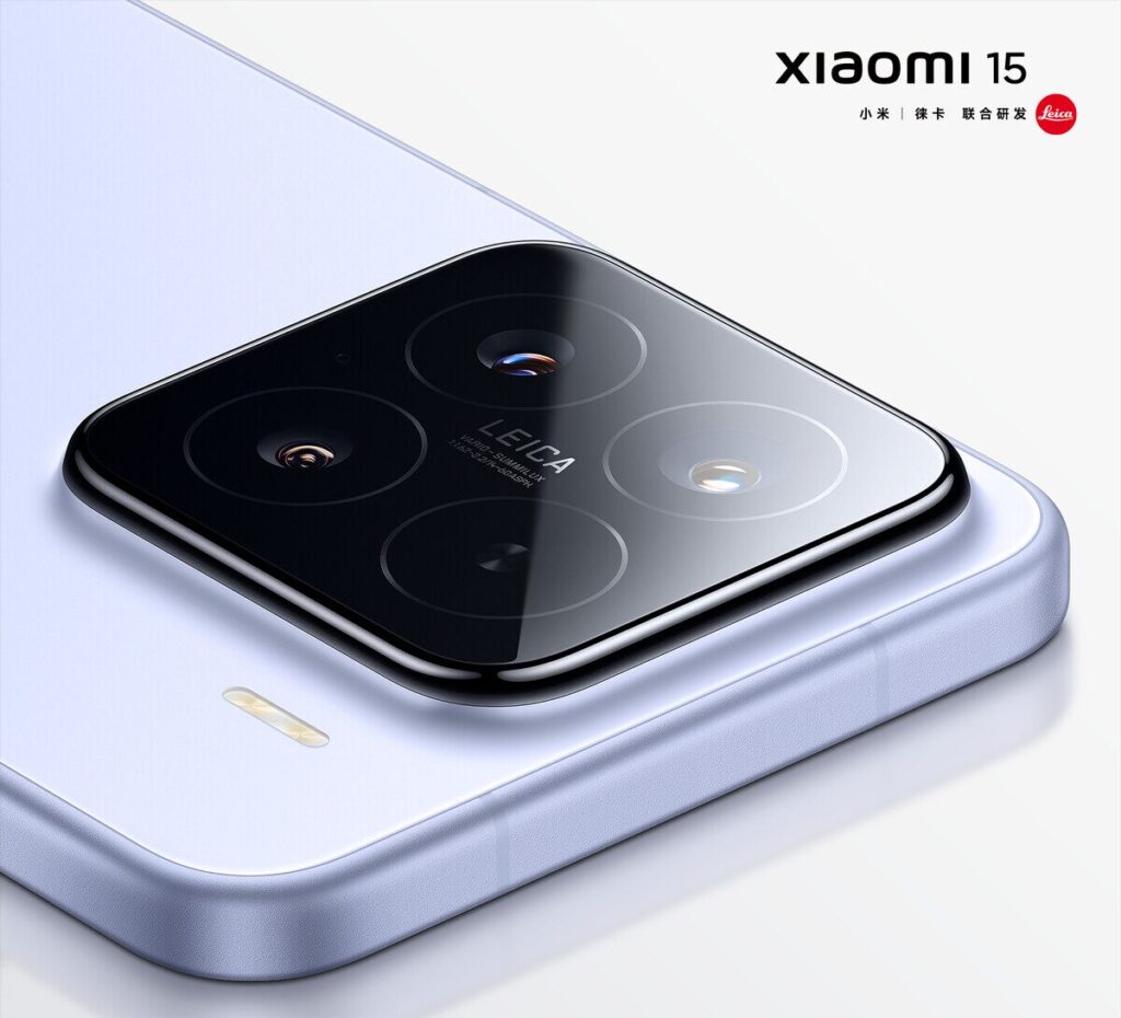 Xiaomi 15 