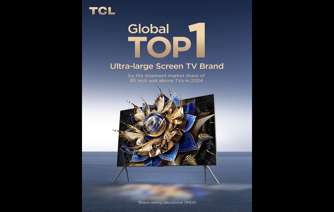 TCL