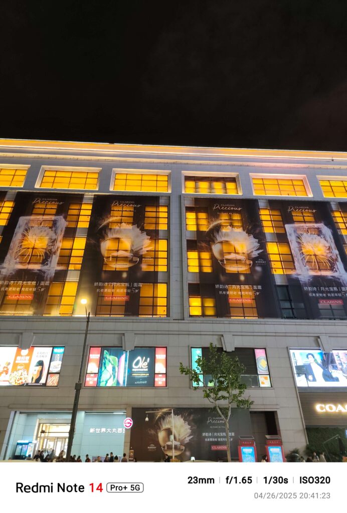 redmi note 14 pro