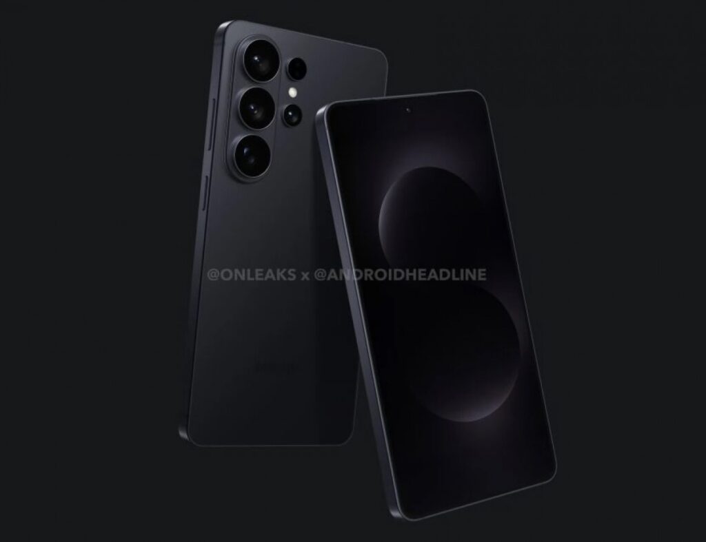 Galaxy S26 Ultra battery 