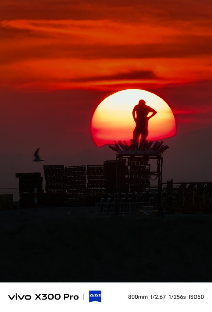 vivo X300 Pro Philippines