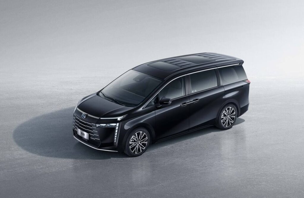 GAC MPV Family Philippines