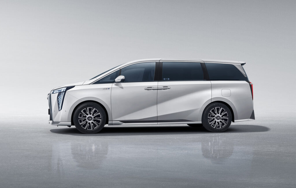 GAC MPV Family Philippines