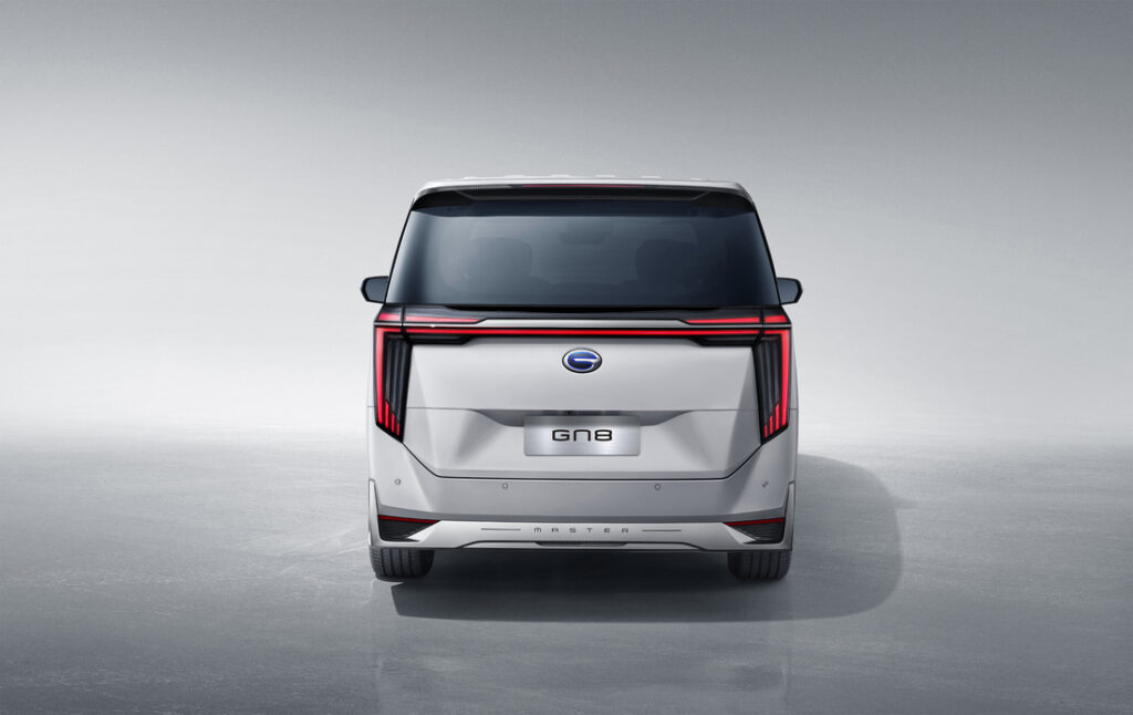 GAC MPV Family Philippines