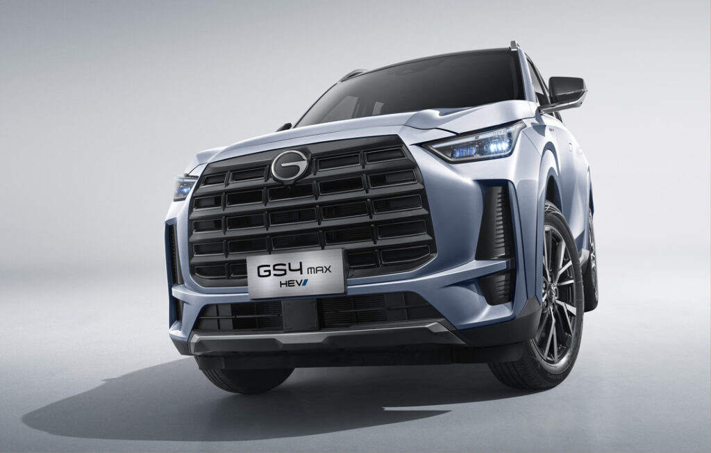 GAC GS4 MAX HEV Philippines